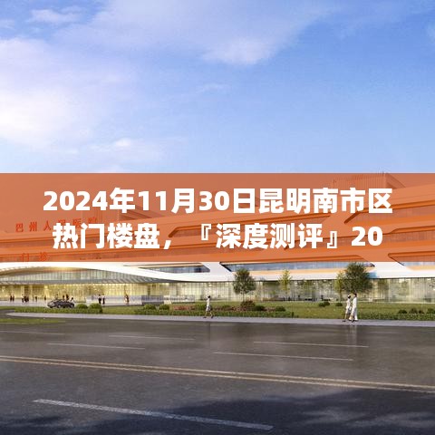 悠然自得 第11页