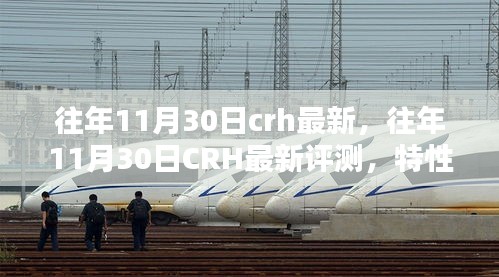 关于我们 第212页