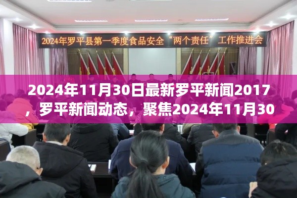 第1277页