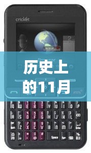 在线留言 第209页
