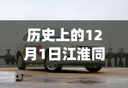 滔滔不绝 第10页