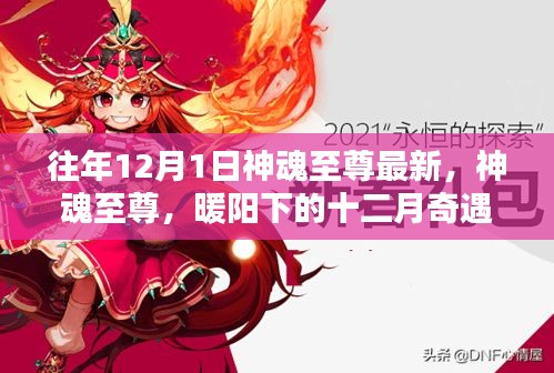 森久 第10页