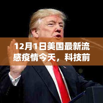 森久 第9页