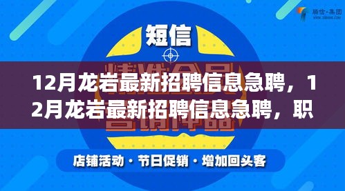 神采奕奕 第9页