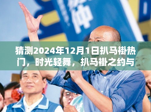 联系我们 第203页