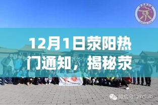 文质彬彬 第7页