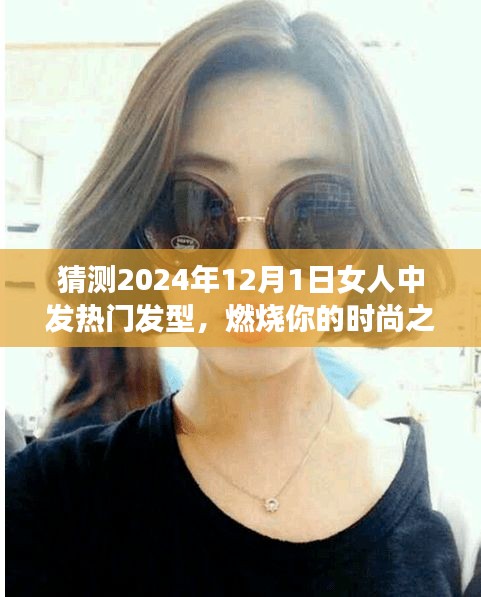 关于我们 第204页