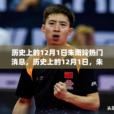 容光焕发 第9页