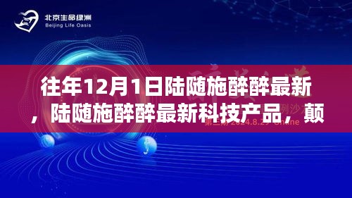 admin 第8页