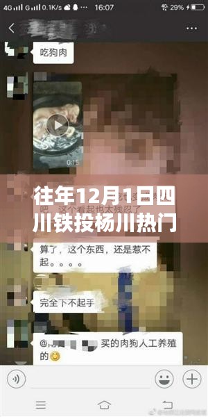 滔滔不绝 第9页