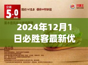 在线留言 第200页