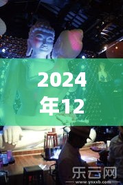 联系我们 第198页