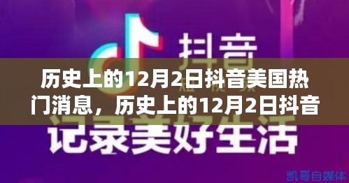 联系我们 第197页