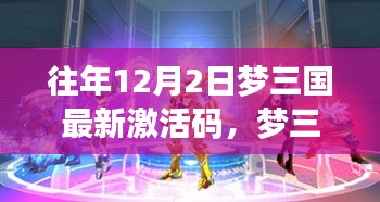 在线留言 第198页