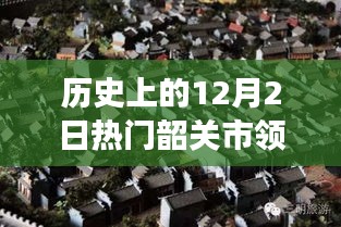 神采奕奕 第8页