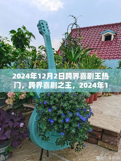 在线留言 第195页