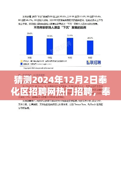 九死一生 第7页
