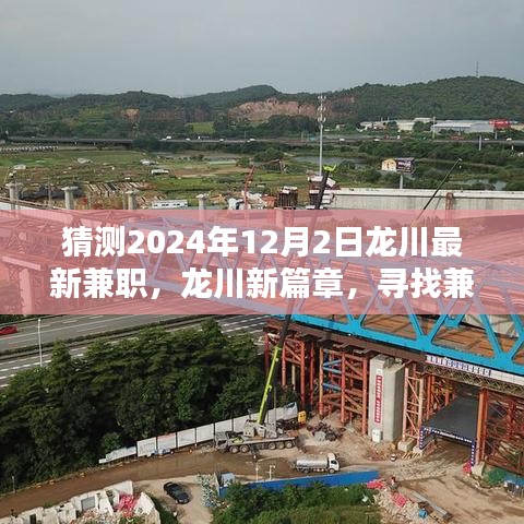 第1184页