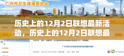 森久 第7页