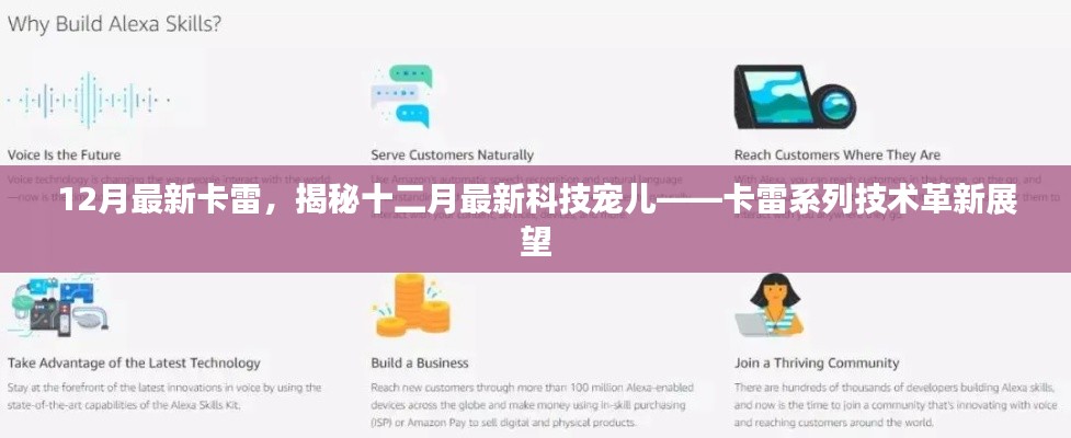 联系我们 第190页
