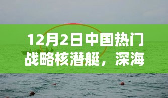 第1165页