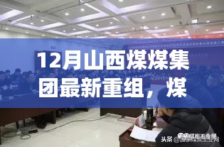 对答如流 第6页