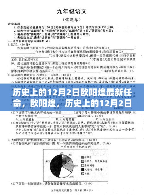 在线留言 第190页