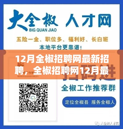 在线留言 第189页
