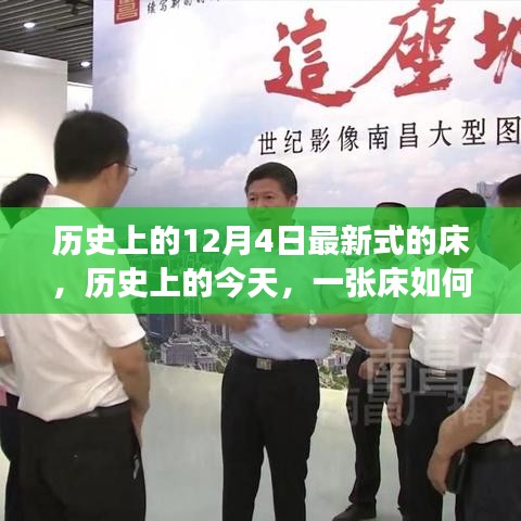 admin 第6页