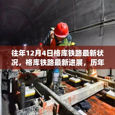 九死一生 第6页