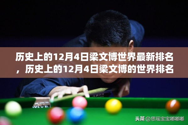 第1134页