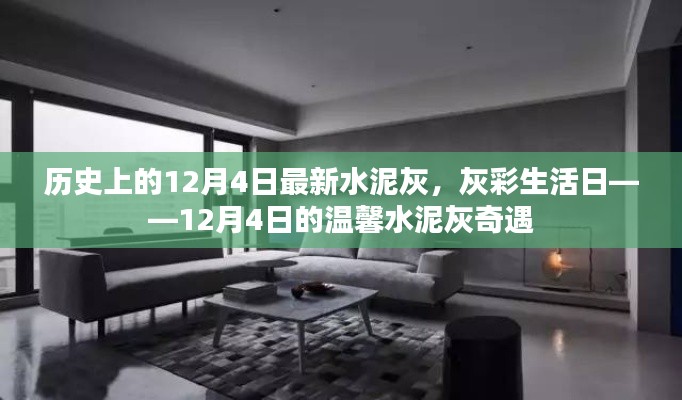 第1132页