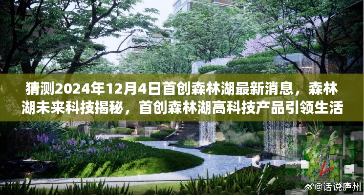 第1131页