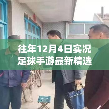 第1120页