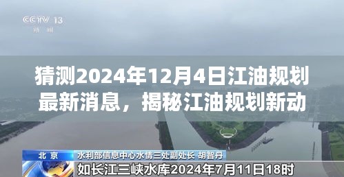 森久 第5页