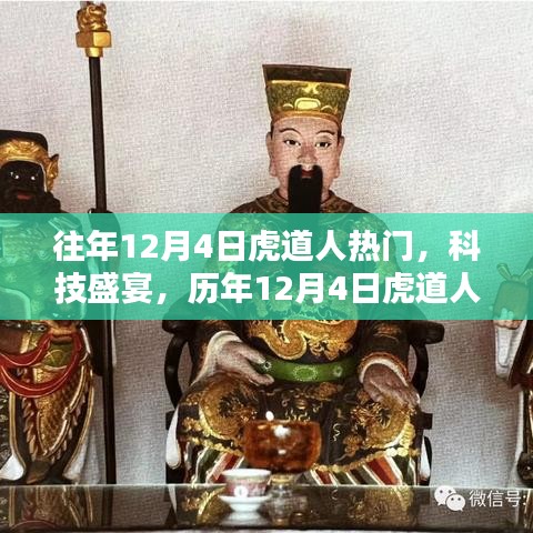 第1115页