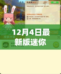 第1103页