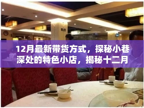 森久 第4页