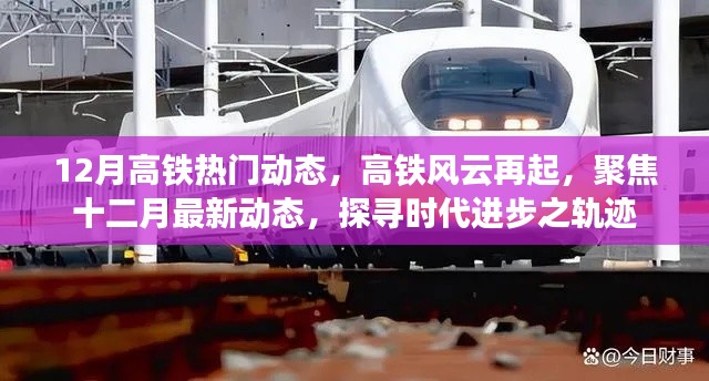 滔滔不绝 第5页