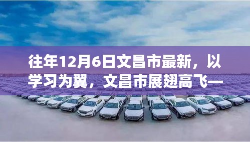 第1080页