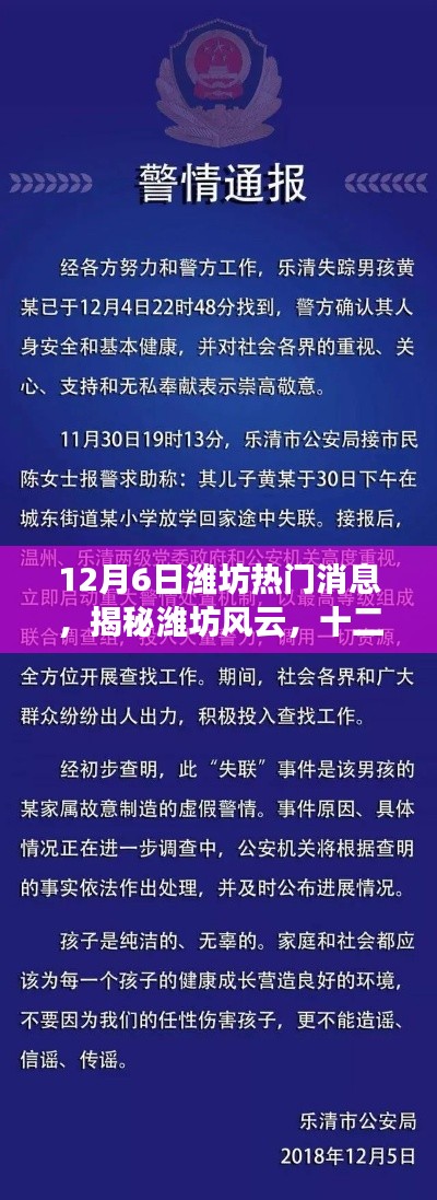 联系我们 第176页