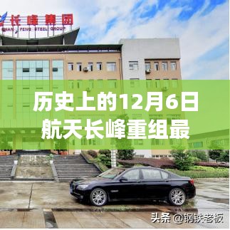 对答如流 第3页