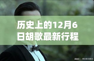 回眸最初 第3页