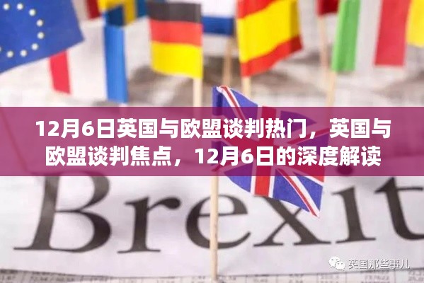 垂头丧气 第2页