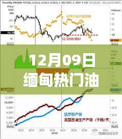 宁静致远 第2页