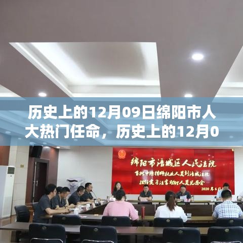 环肥燕瘦 第3页