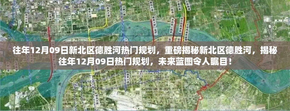 举世无双 第2页
