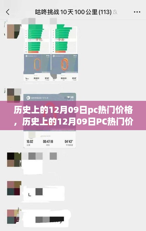 口若悬河 第2页