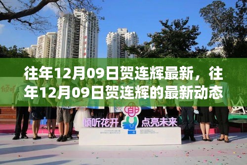貌美如花 第2页
