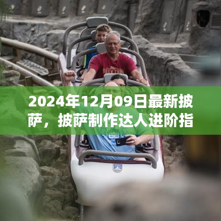 窗明几净 第2页